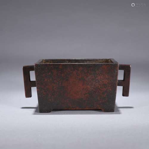 A Chinese Copper manger Shaped Incense Burner