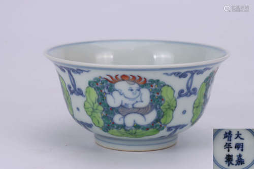 A Chinese Doucai Porcelain Bowl