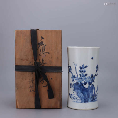 A Chinese Blue and White Floral Porcelain Brush Pot