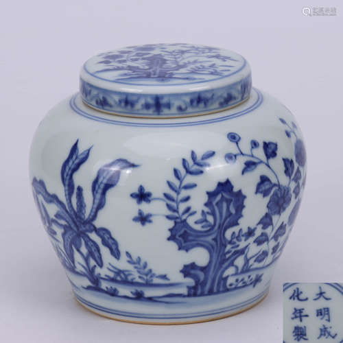 A Chinese Blue and White Floral Porcelain Jar with Cover