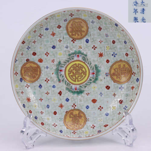 A Chinese Famille Rose Floral Porcelain Plate
