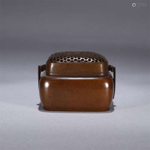 A Chinese Handled Copper Hand Warmer