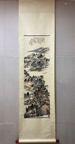 A Chinese Landscape Painting Scroll, Chen Banding Mark