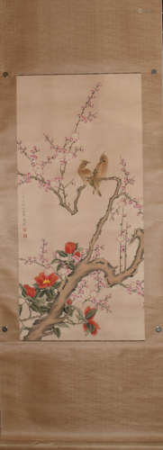 A Chinese Flower&bird Painting, Chen Zhifo Mark