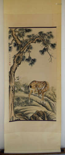 A Chinese Pine Tree and Deer Painting, Zhang Shanzi Mark