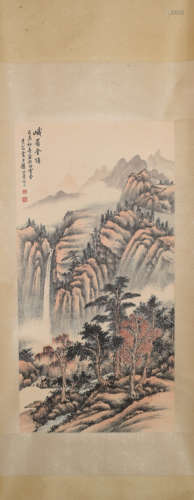 A Chinese Landscape Painting, Huang Junbi Mark