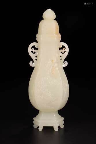 A Chinese Hetian Jade Vase Ornament
