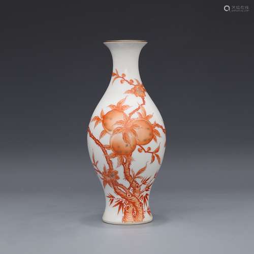 A Chinese Iron Red Gild Peach Painted Porcelain Vase