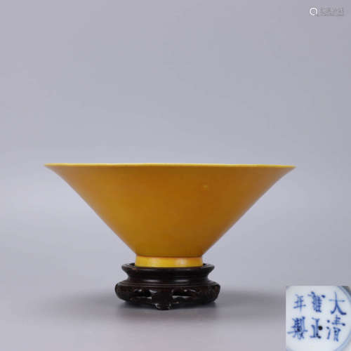 A Chinese Yellow Glazed Porcelain Bowl