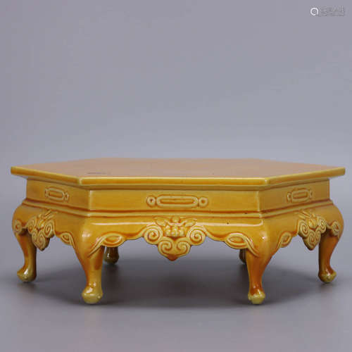 A Chinese Yellow Glazed Porcelain Stool