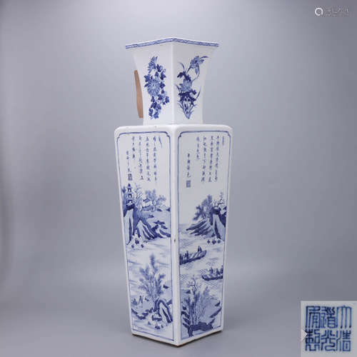 A Chinese Blue and White Landscape Porcelain Flower Vase