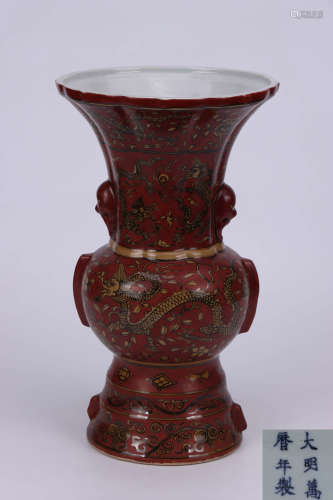 A Chinese Red Background Yellow Dragon Pattern Porcelain Zun