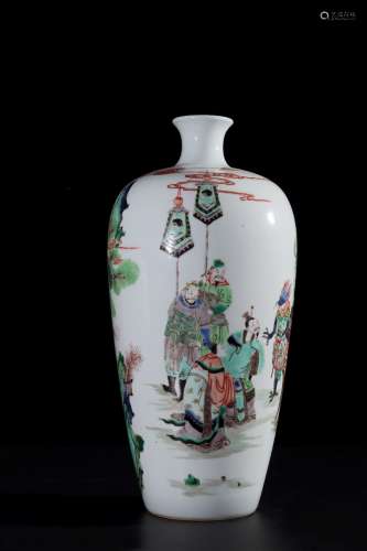 A Chinese Multi Colored Figure Painted Porcelain Vase