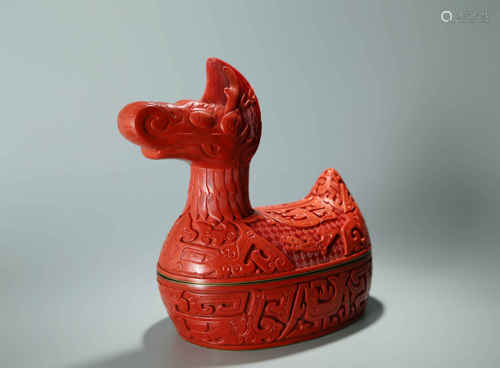 A Chinese Beast Carved Red Lacquerware Copper Jar with Cover