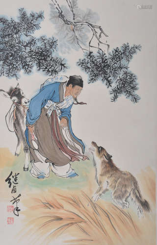 A Chinese Figure Painting Scroll, Liu Jiyou Mark
