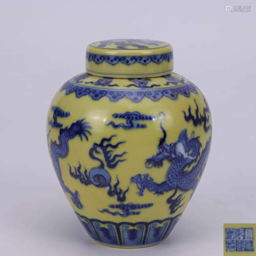 A Chinese Yellow Blue and White Floral Dragon Pattern Porcelain Jar