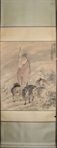 A Chinese Painting, Fu Baoshi Mark