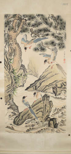 A Chinese Landscape Painting, Tian Shiguang Mark