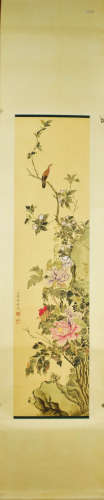 A Chinese Flower&bird Painting, Tian Shiguang Mark