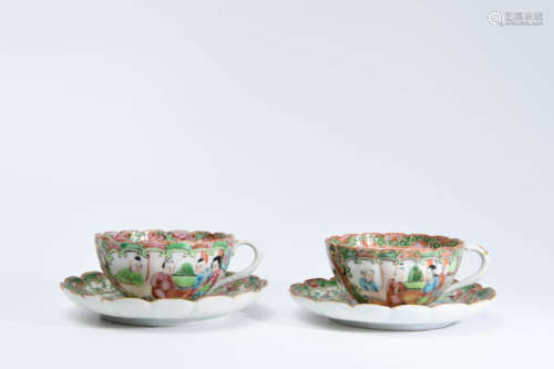 A Set of Chinese Guangcai Porcelain Cup and Saucer