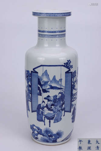 A Chinese Blue and White Figures Painted Porcelain Vase