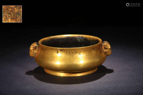 A Chinese Gild Copper Incense Burner