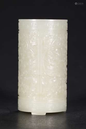 A Chinese Hetian Jade Carved Floral Brush Pot