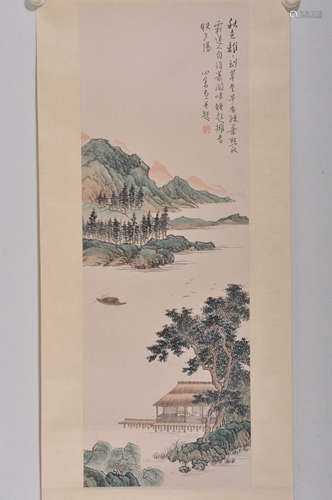 A Chinese Landscape Painting Scroll, Pu Ru Mark