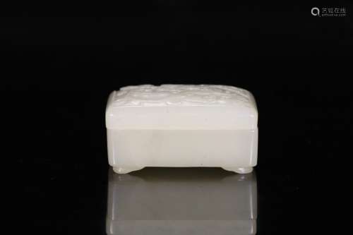 A Chinese Hetian Jade Carved Box with Cover