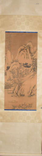 A Chinese Landscape Painting Silk Scroll, Hua Yan Mark