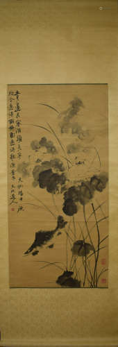 A Chinese Lotus Ink Painting, Xu Wei Mark