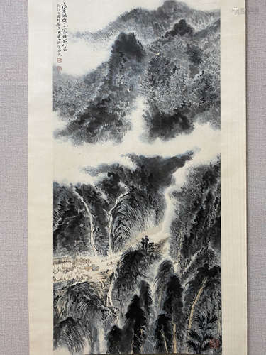 A Chinese Landscape Painting Scroll, Lu Yanshao Mark