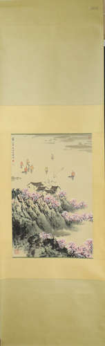 A Chinese Landscape Painting, Song Wenzhi Mark