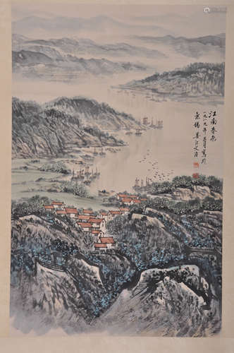 A Chinese Landscape Painting Scroll, Song Wenzhi Mark