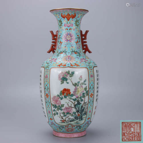 A Chinese Blue Floral Inscribed Porcelain Double Ears Vase