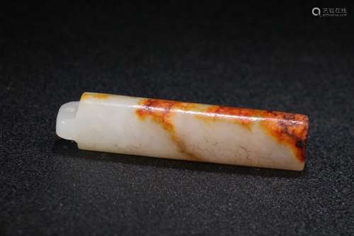 A Chinese Hetian Jade Carved Pipe Pendant