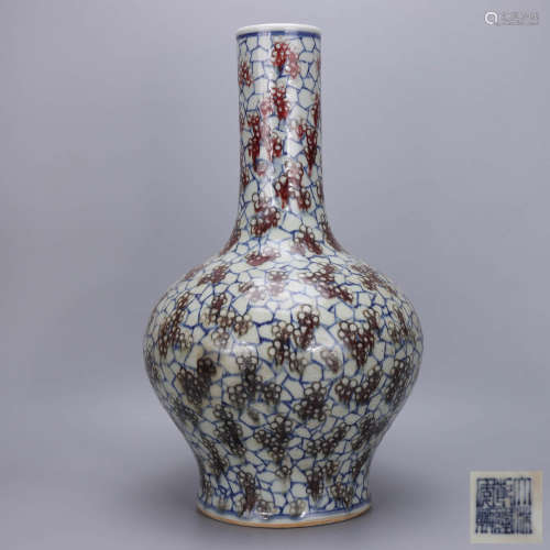 A Chinese Blue and White Underglazed Red Floral Porcelain Zun