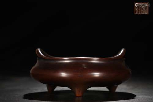 A Chinese Copper Incense Burner