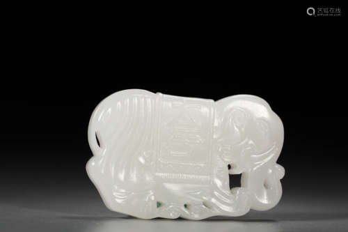 A Chinese Hetian Jade Carved Elephant Shaped Pendant