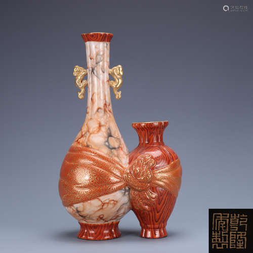 A Chinese Stone Grain Porcelain duplex Vase