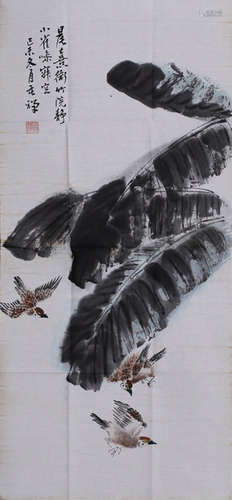 A BIRD PATTERN PAINTING BY LIKUCHAN