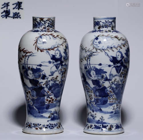 PAIR OF BLUE&WHITE UNDERGLAZE RED MEI VASES