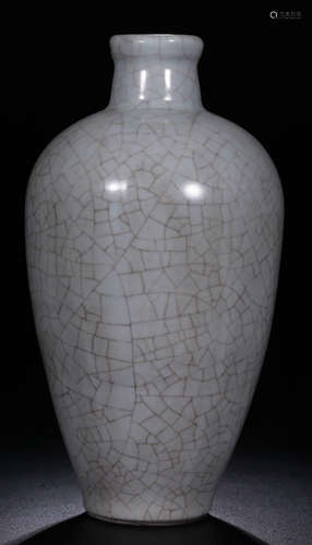 A GUAN YAO GLAZE MEI VASE