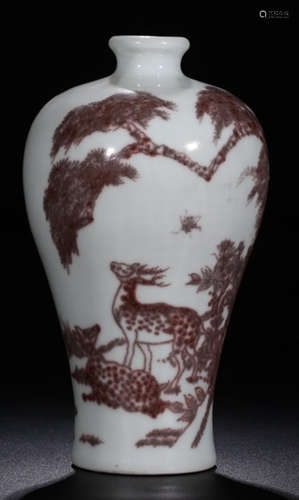 AN UNDER GALZE RED AUSPICIOUS PATTERN MEI VASE