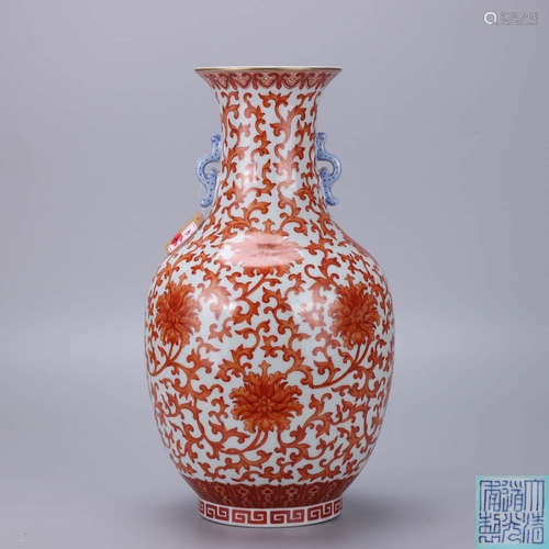 A Chinese Iron Red Twining flower pattern Porcelain Double Ears Vase