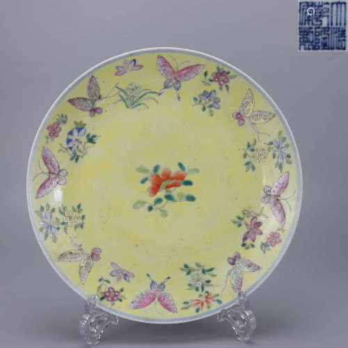 A Chinese Yellow Glazed Floral Porcelain Plate