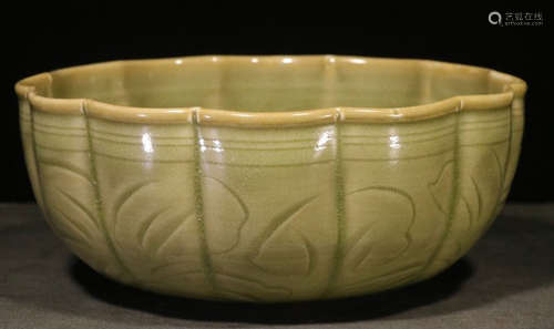 A YAO ZHOU YAO GLAZE CENSER