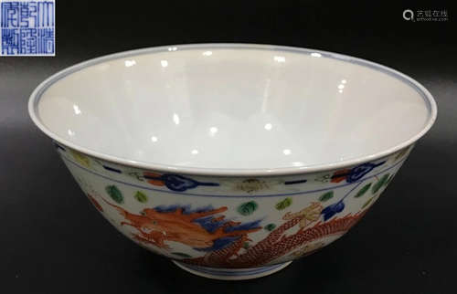 A BLUE&WHITE FIVE COLOR GLAZE DRAGON PATTERN BOWL