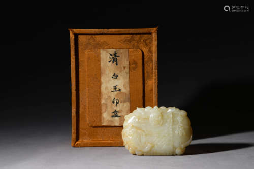 A Chinese White Jade Carved Elephant Pattern Seal Box