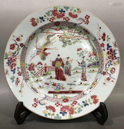 A FAMILLE ROSE GLAZE FIGURE PATTERN PLATE